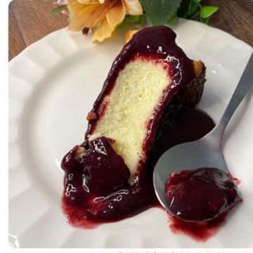 Cheesecake San Sebastian